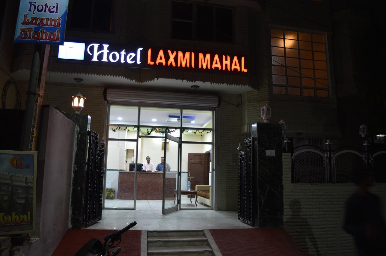 Laxmi Mahal Hotel Udaipur Bagian luar foto